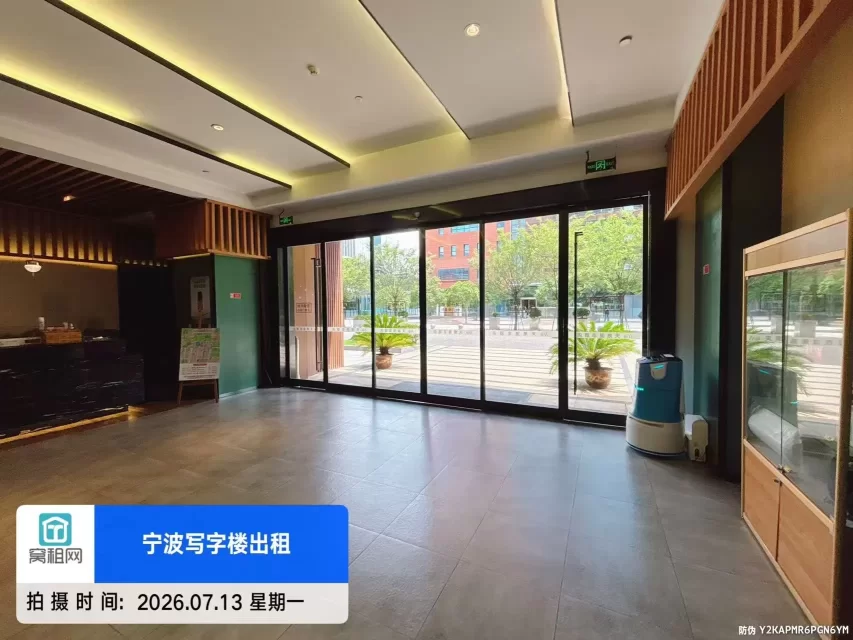 南部商务区创意空间(图5) 南部商务区创意空间(图6)
