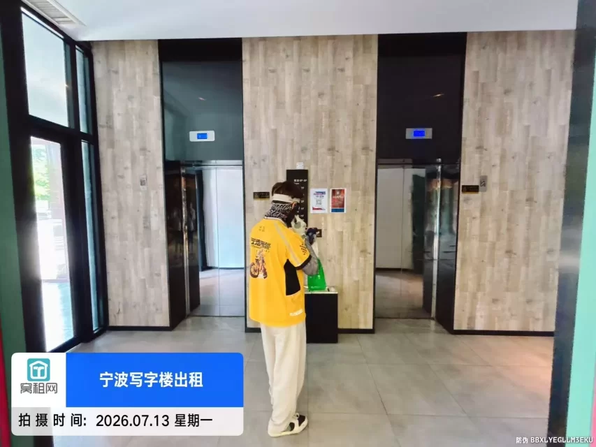 南部商务区创意空间(图6) 南部商务区创意空间(图7)