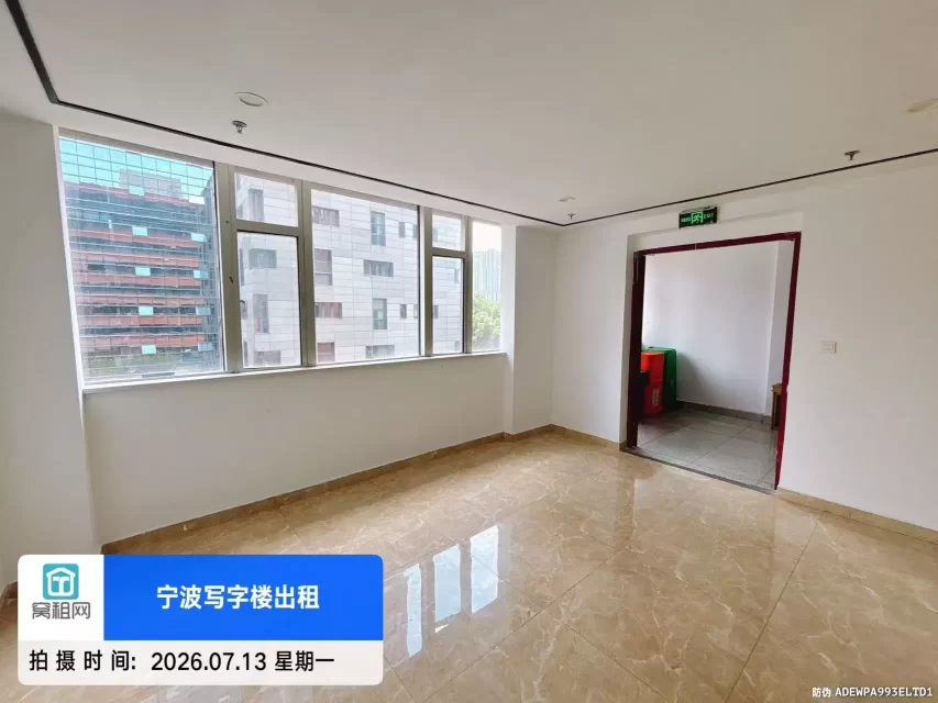 南部商务区创意空间(图7) 南部商务区创意空间(图8)