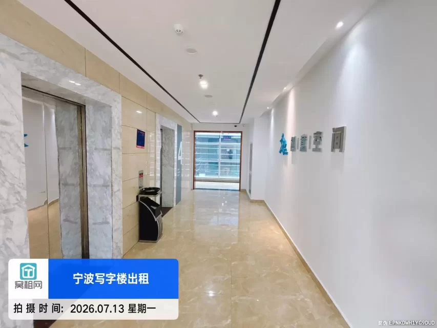 南部商务区创意空间(图2) 南部商务区创意空间(图2)