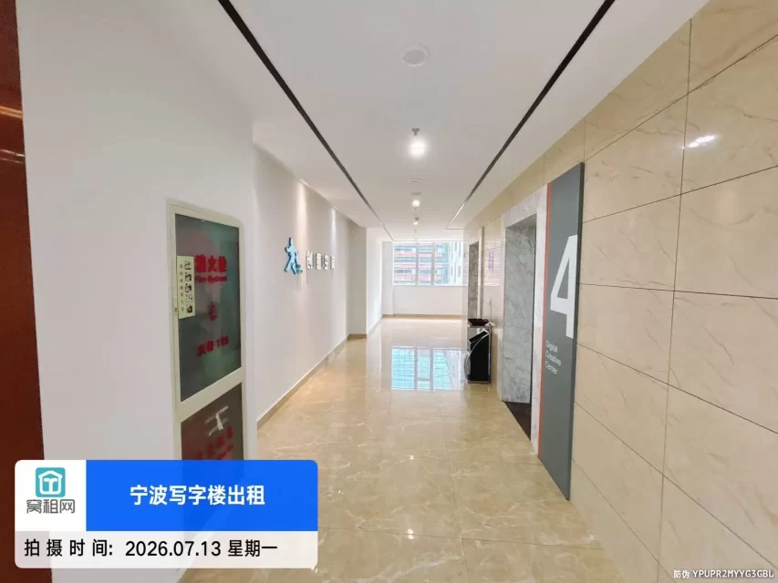 南部商务区创意空间(图9) 南部商务区创意空间(图10)