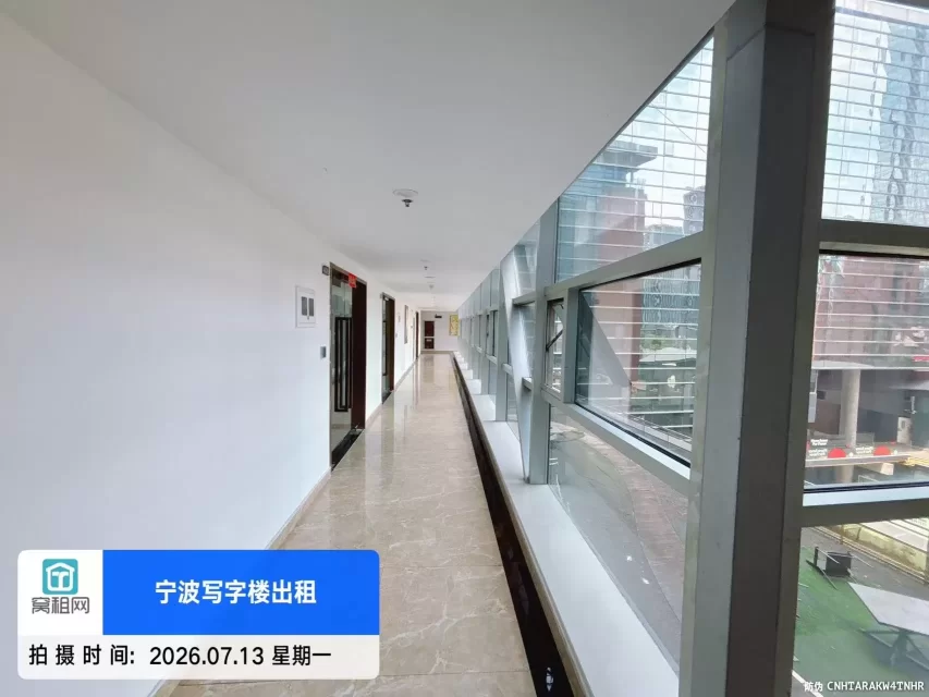 南部商务区创意空间(图12) 南部商务区创意空间(图13)