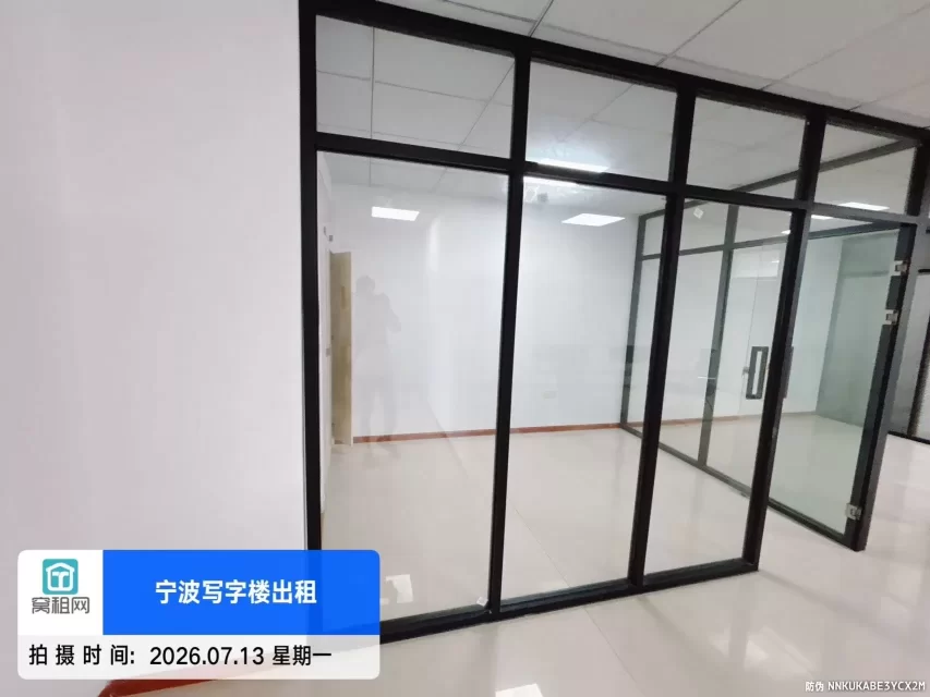 宁波南部商务区创意空间出租135平米精装修办公室出租