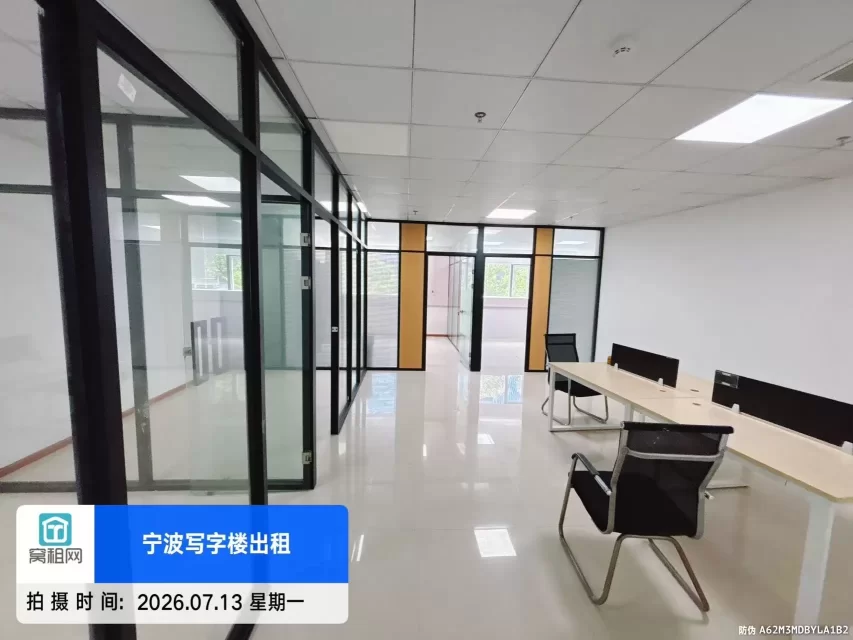 宁波南部商务区创意空间出租135平米精装修办公室出租