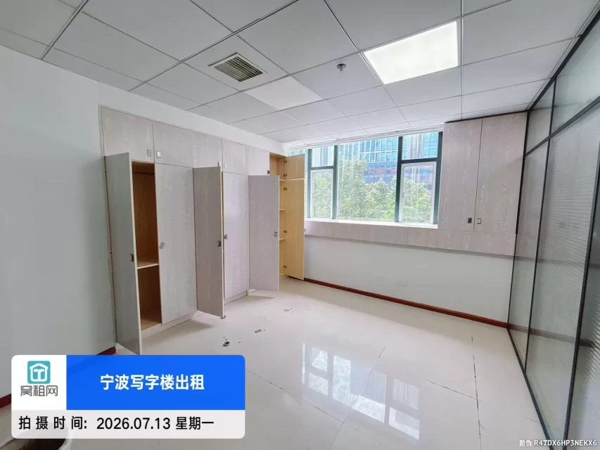 宁波南部商务区创意空间出租135平米精装修办公室出租