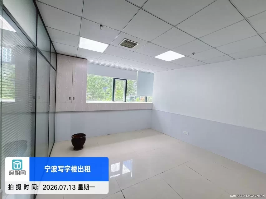 宁波南部商务区创意空间出租135平米精装修办公室出租