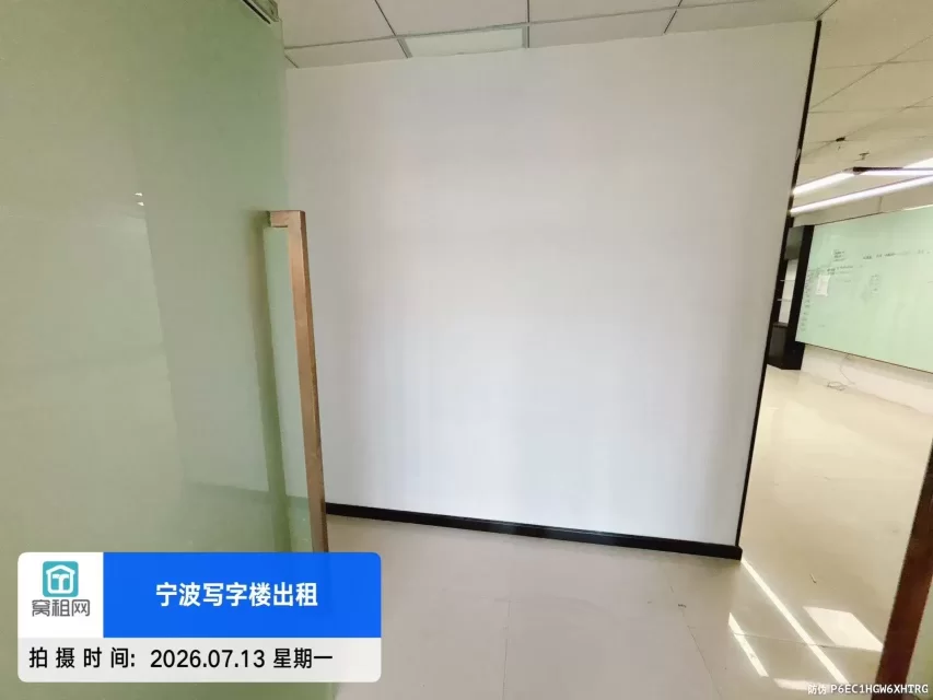 宁波鄞州区创意空间130平米精装修办公室招租单价1.2元