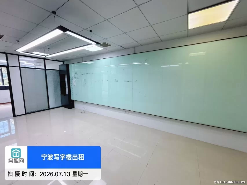 宁波鄞州区创意空间130平米精装修办公室招租单价1.2元