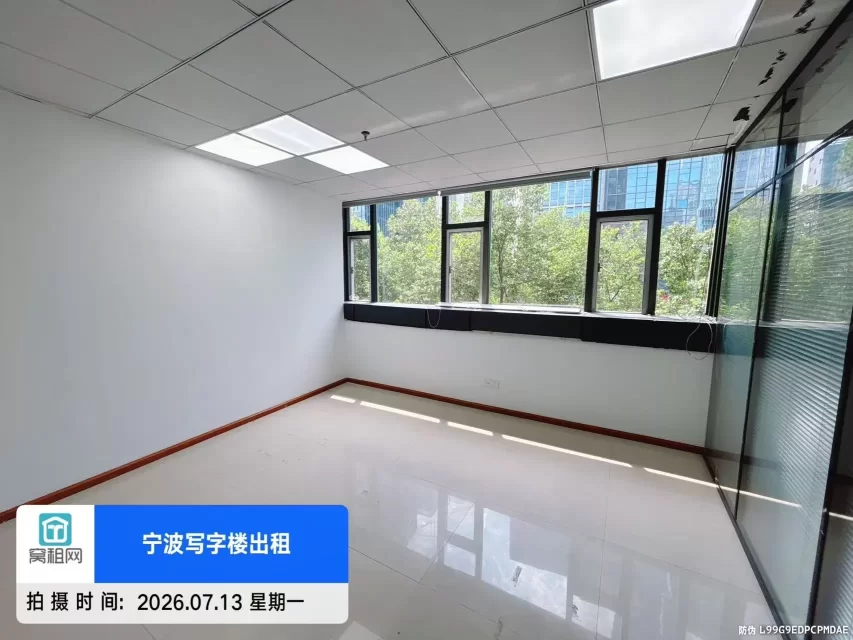 宁波鄞州区创意空间130平米精装修办公室招租单价1.2元