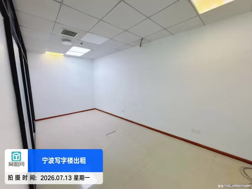 宁波鄞州区创意空间130平米精装修办公室招租单价1.2元