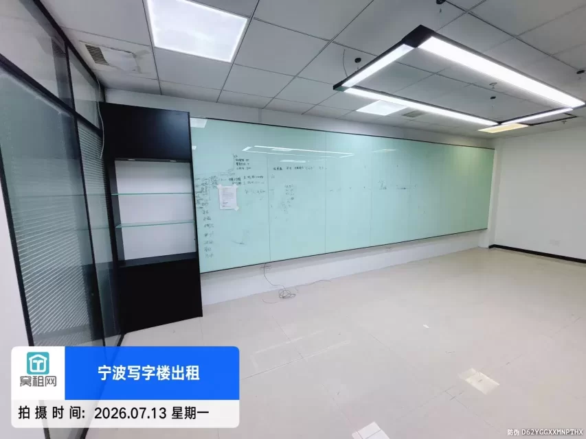 宁波鄞州区创意空间130平米精装修办公室招租单价1.2元