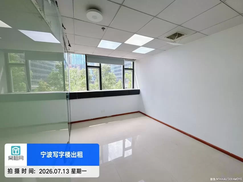 宁波鄞州区创意空间130平米精装修办公室招租单价1.2元