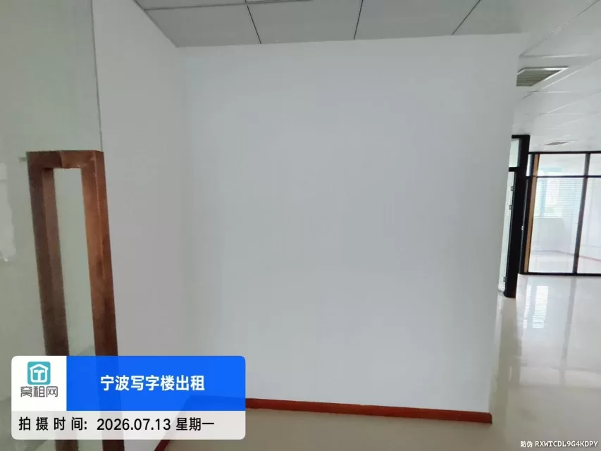 南部商务区水街创意空间两隔间120平米精装修带隔间出租