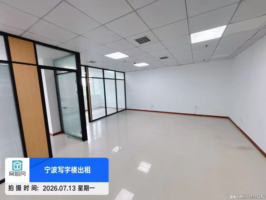 南部商务区水街创意空间两隔间120平米精装修带隔间出租