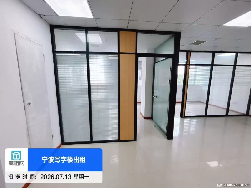 南部商务区水街创意空间两隔间120平米精装修带隔间出租