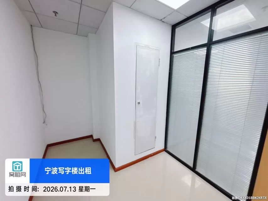 南部商务区水街创意空间两隔间120平米精装修带隔间出租