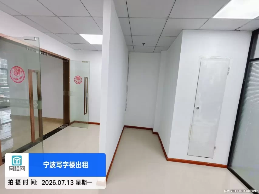 南部商务区水街创意空间两隔间120平米精装修带隔间出租