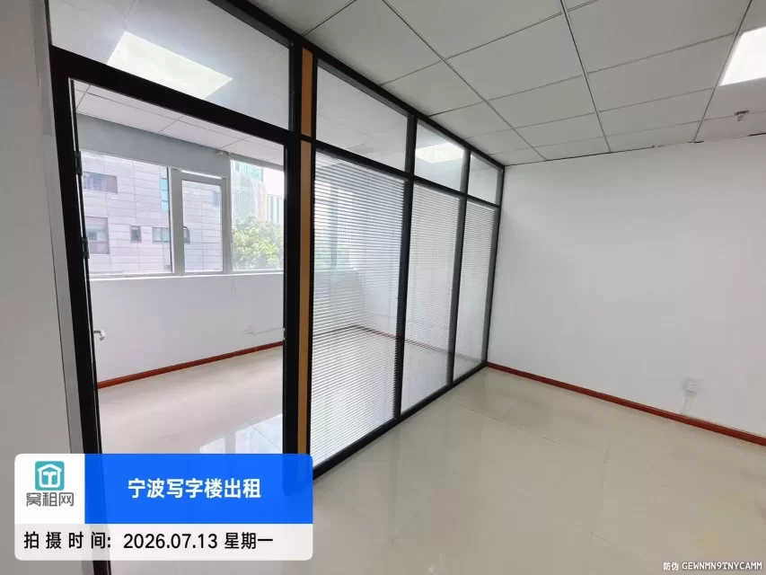 南部商务区水街创意空间两隔间120平米精装修带隔间出租