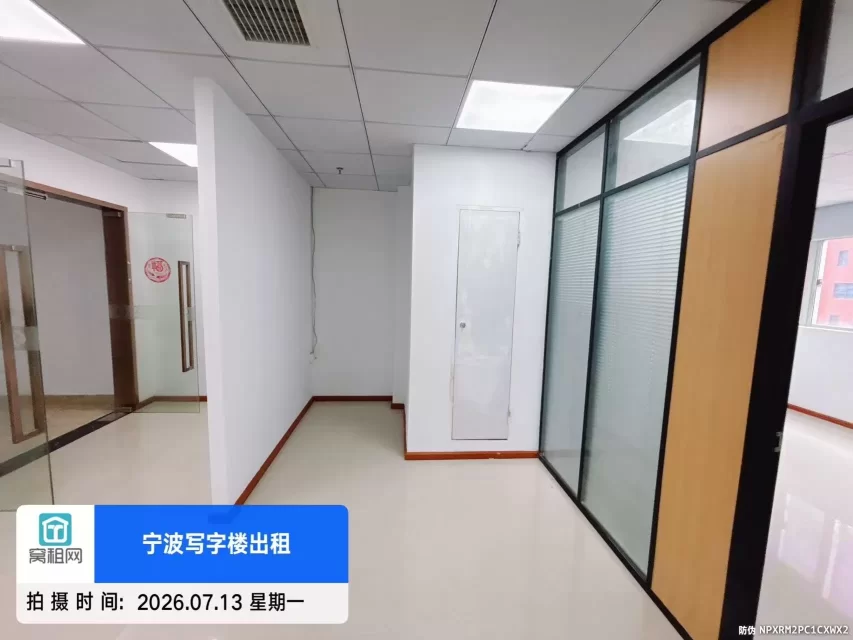 南部商务区水街创意空间两隔间120平米精装修带隔间出租