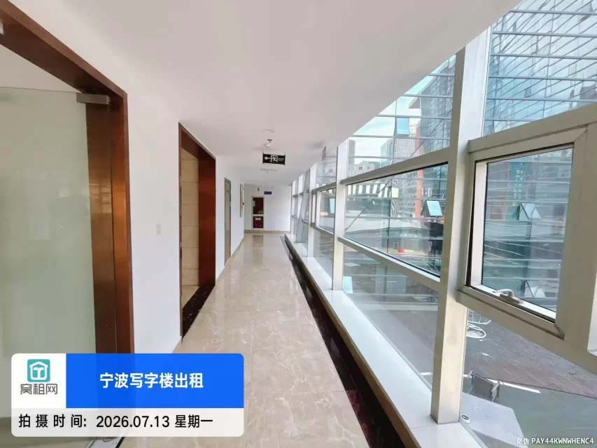 宁波创意空间335平米精装修办公室招租东南朝向