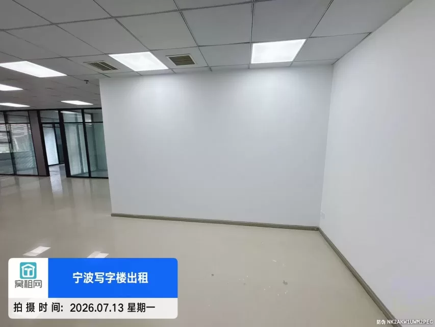 宁波创意空间335平米精装修办公室招租东南朝向
