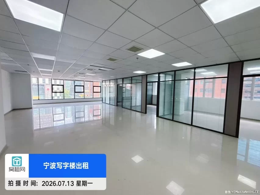 宁波创意空间335平米精装修办公室招租东南朝向