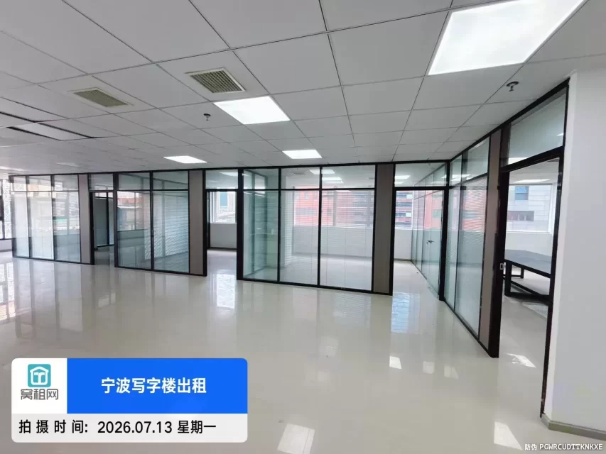 宁波创意空间335平米精装修办公室招租东南朝向