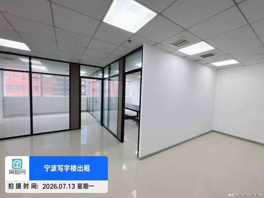 宁波创意空间335平米精装修办公室招租东南朝向
