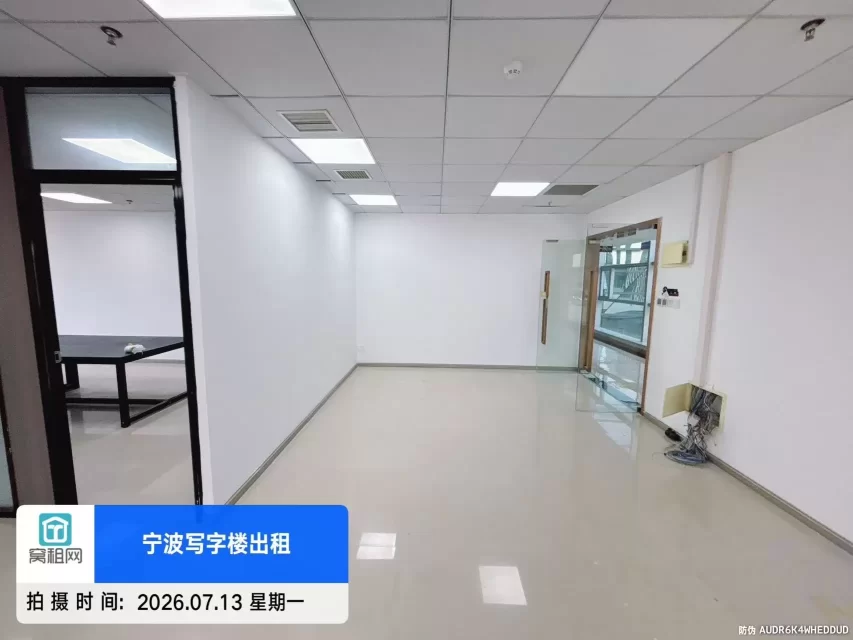 宁波创意空间335平米精装修办公室招租东南朝向