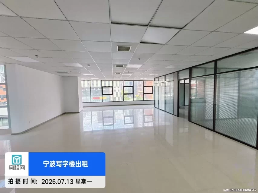 宁波创意空间335平米精装修办公室招租东南朝向