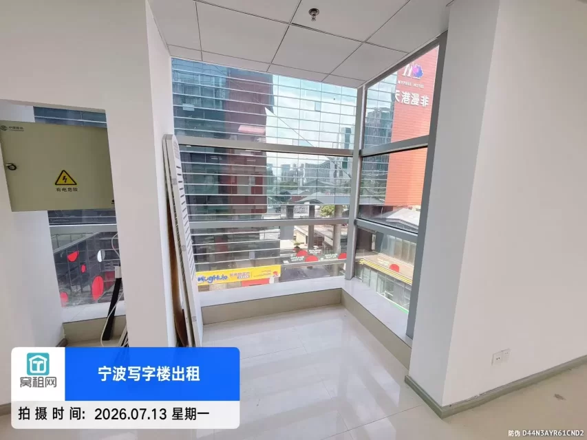 宁波创意空间335平米精装修办公室招租东南朝向