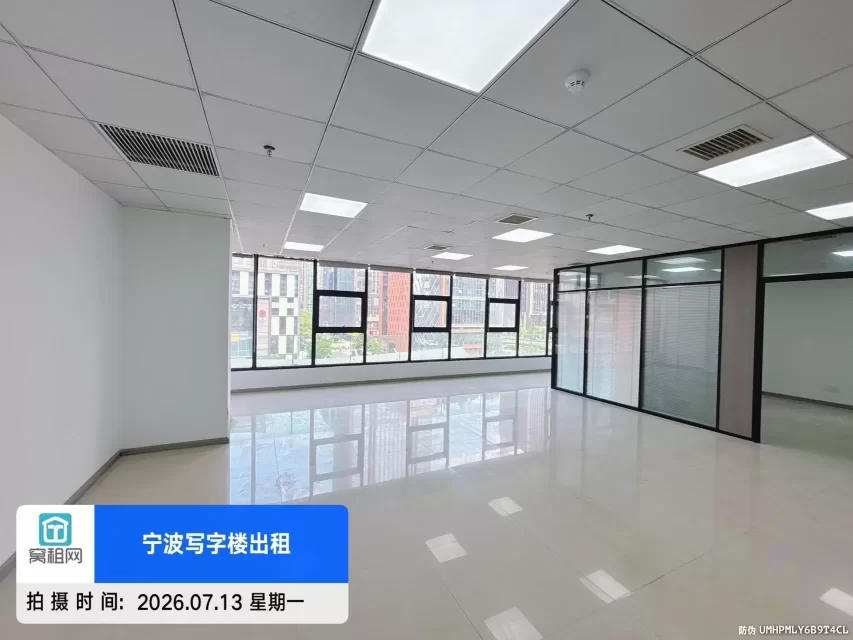 宁波创意空间335平米精装修办公室招租东南朝向