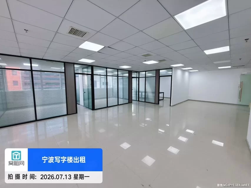 宁波创意空间335平米精装修办公室招租东南朝向