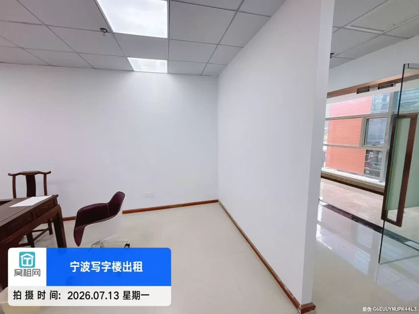 宁波南部商务区创意空间大厦125平米适合直播办公隔间出租