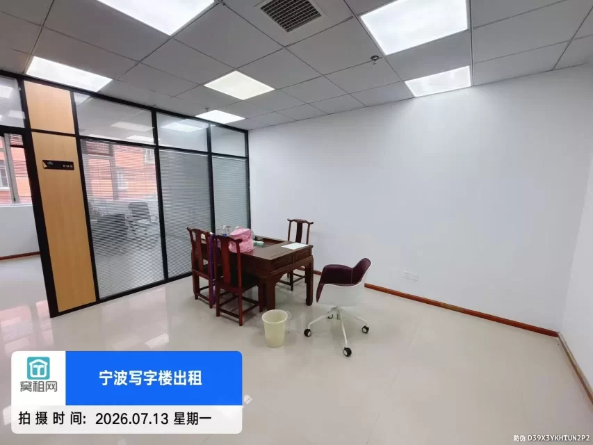 宁波南部商务区创意空间大厦125平米适合直播办公隔间出租