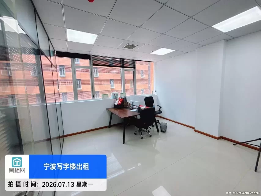 宁波南部商务区创意空间大厦125平米适合直播办公隔间出租