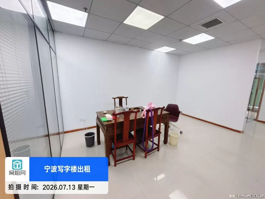 宁波南部商务区创意空间大厦125平米适合直播办公隔间出租