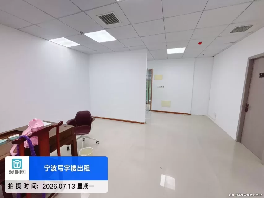 宁波南部商务区创意空间大厦125平米适合直播办公隔间出租