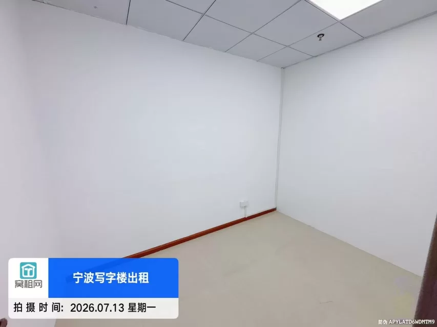 宁波南部商务区创意空间大厦125平米适合直播办公隔间出租