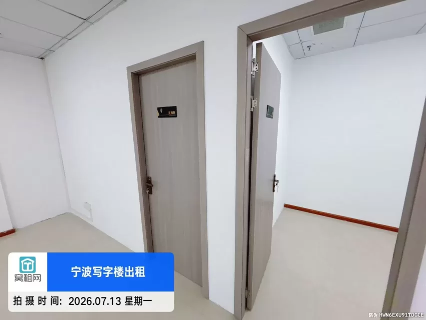 宁波南部商务区创意空间大厦125平米适合直播办公隔间出租