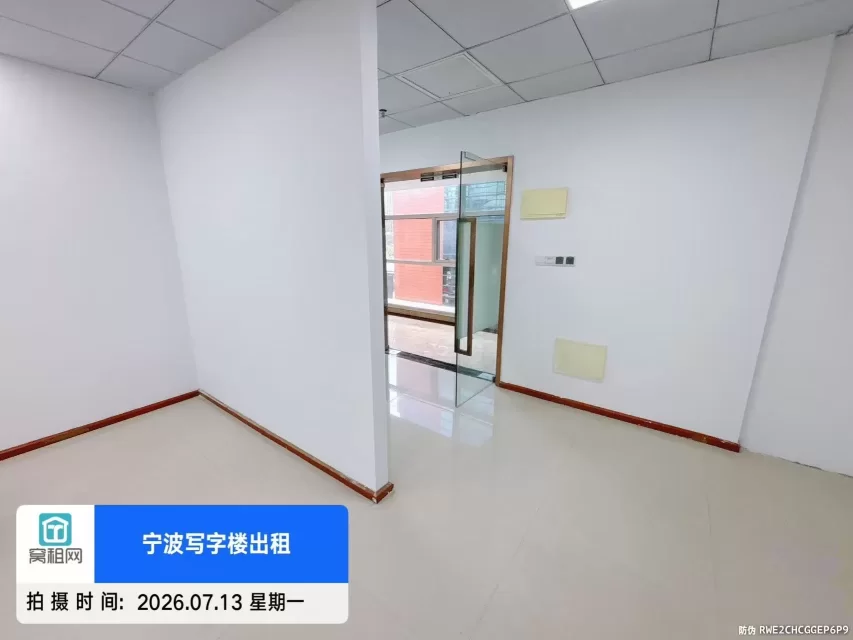 宁波南部商务区创意空间大厦125平米适合直播办公隔间出租