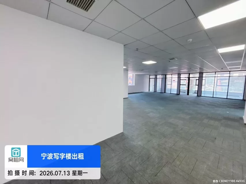 宁波水街创意空间办公室325平米招租3个隔间
