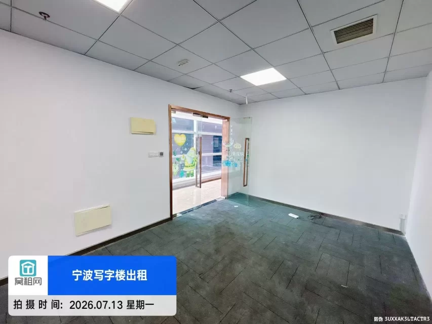 宁波水街创意空间办公室325平米招租3个隔间