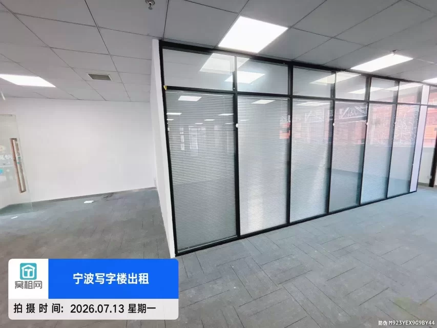 宁波水街创意空间办公室325平米招租3个隔间
