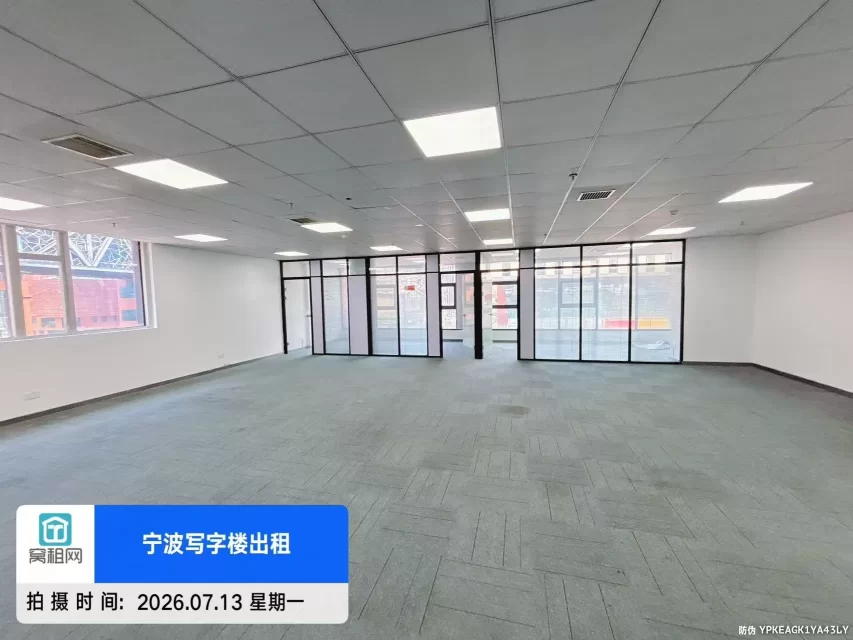 宁波水街创意空间办公室325平米招租3个隔间