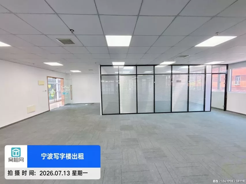 宁波水街创意空间办公室325平米招租3个隔间