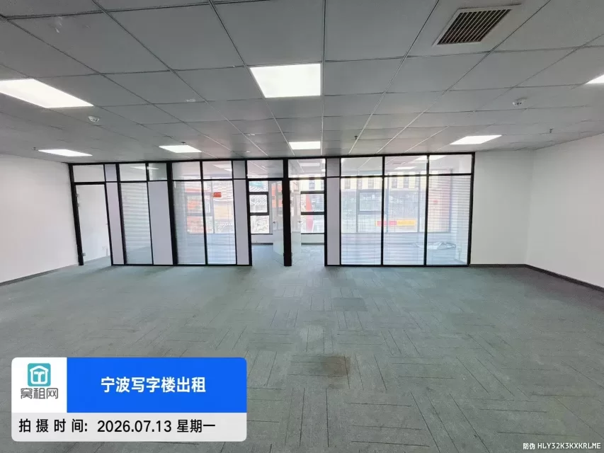 宁波水街创意空间办公室325平米招租3个隔间