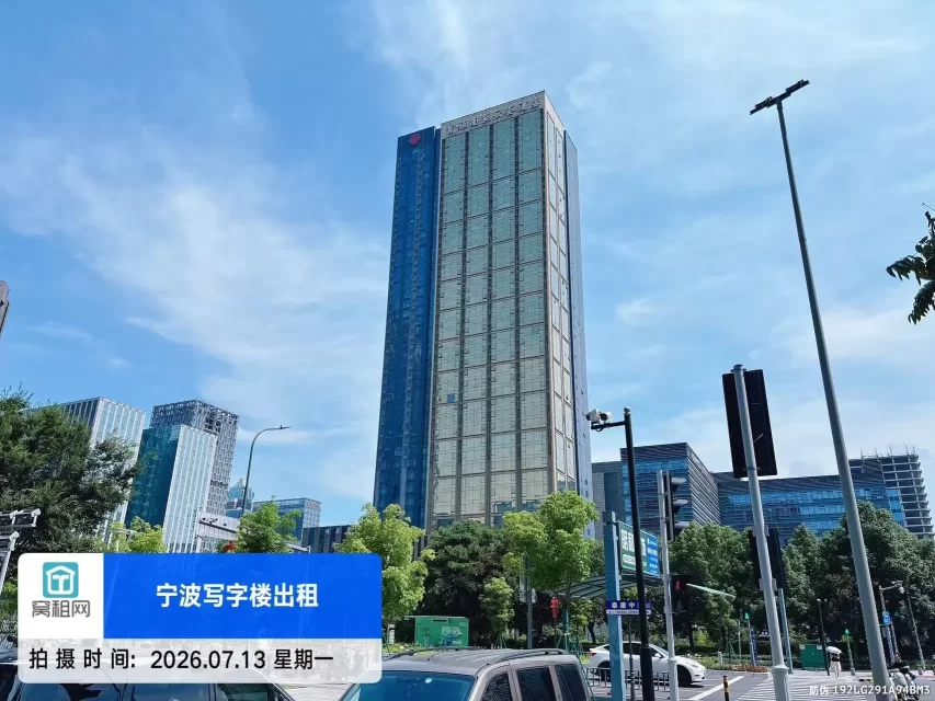 首旅南苑云荟酒店实景图