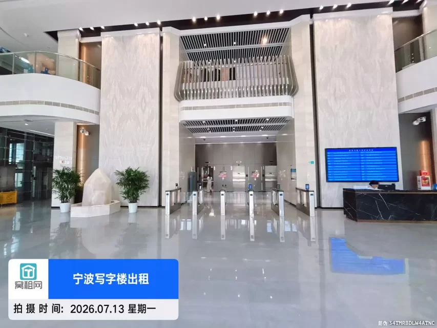 嘉美大厦