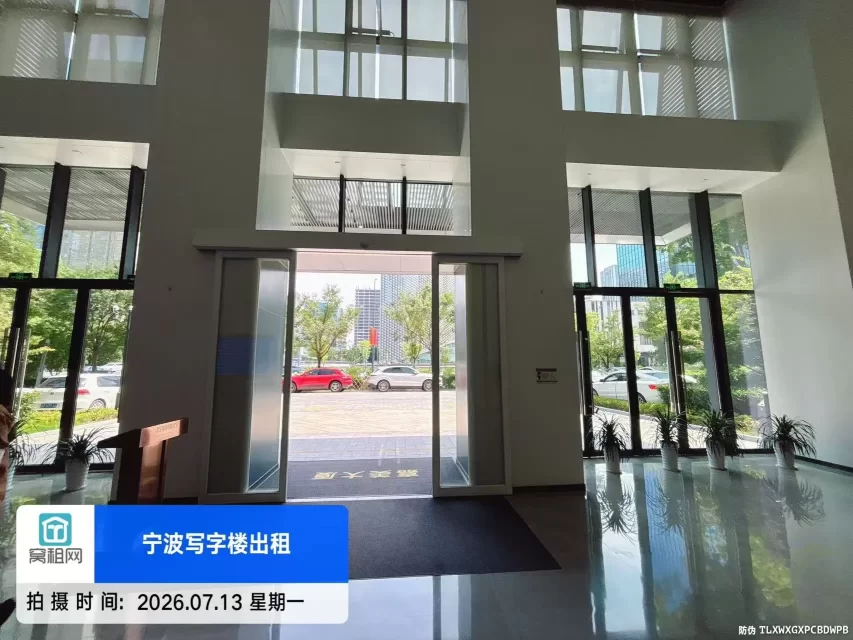 嘉美大厦